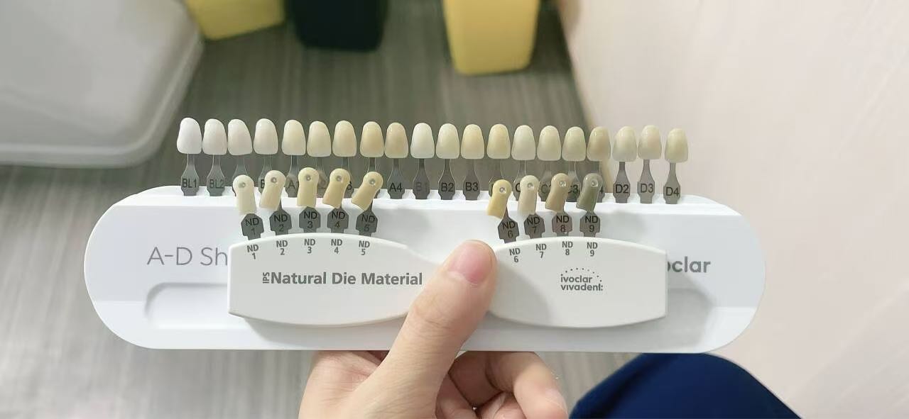 牙齒美白